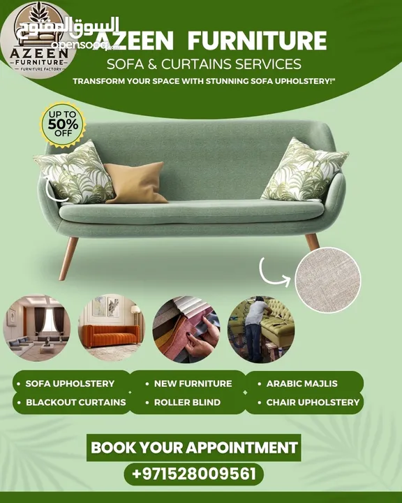 Sofa upholstery and customization of sofa and curtains  Get luxury in your budget
