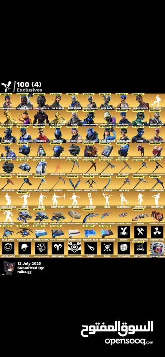 بيع حساب فورت نايت نادر