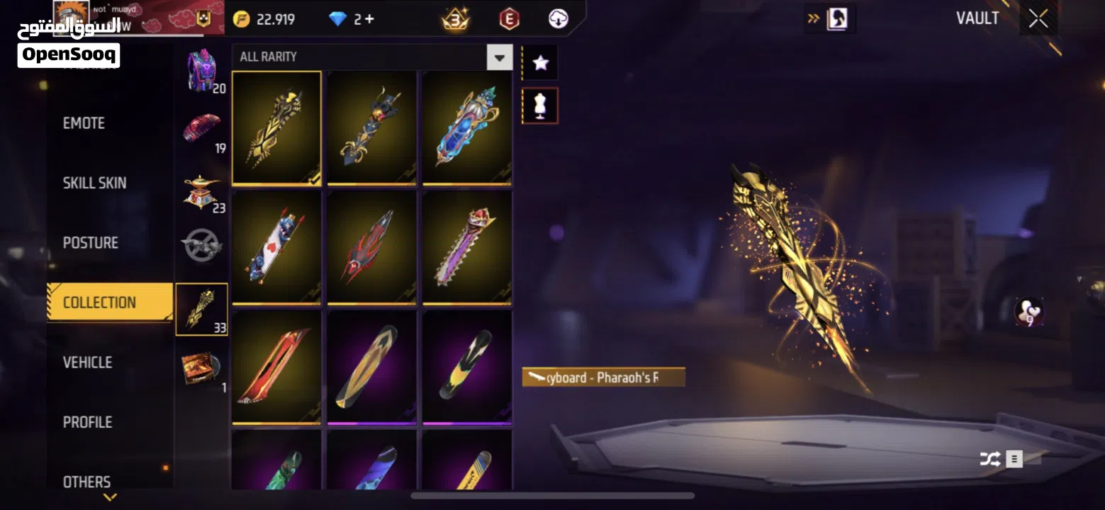 Free fire acc for sale-حساب فري فاير  للبيع ((يلي حاب يستفسر يشوف الوصف))