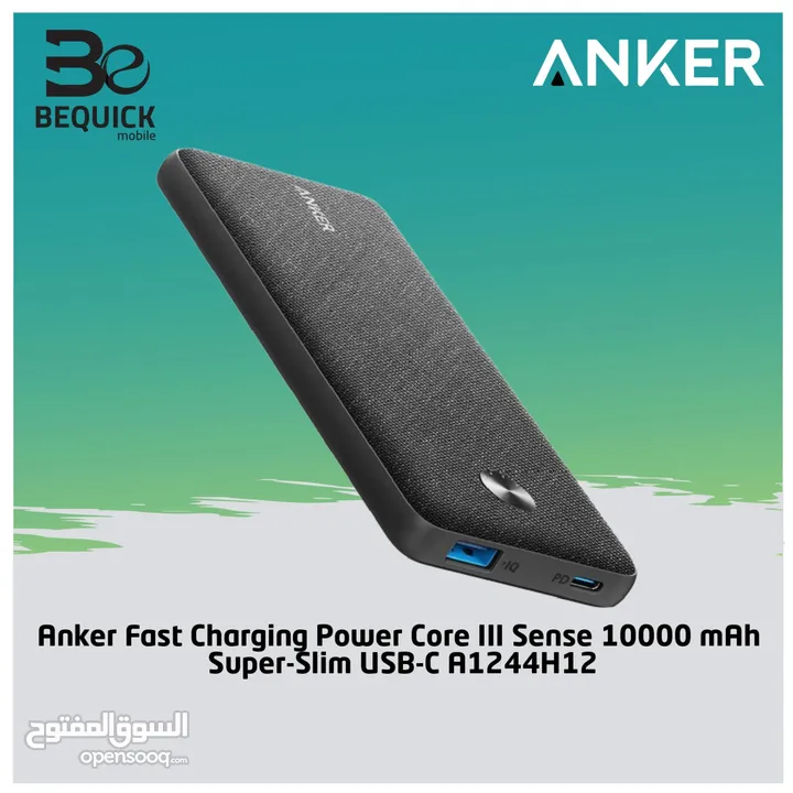 anker fast charging power core lll sense 10000 mah super-slim usb-c a1244h12 /// افضل سعر بالمملكة