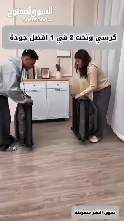 مقعد قابل للطي، مريح بشكل مش طبيعي! مناسب للمكتب، البيت أو حتى البلكونة