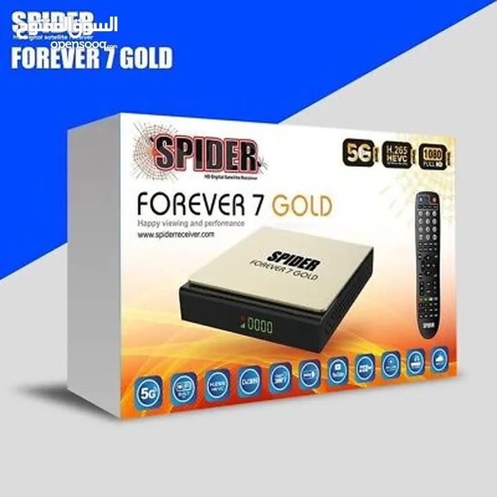 رسيفر سبايدر forever7