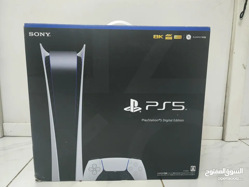 Ps5 Digital 1TB