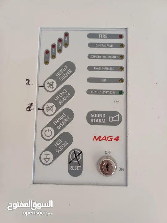 Fire alarm system with sensors and siren- نظام إنذار للحريق مع حساسات وصفارة إنذار