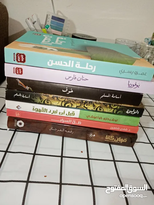 كتب مستعملة بحالة ممتازة للبيع