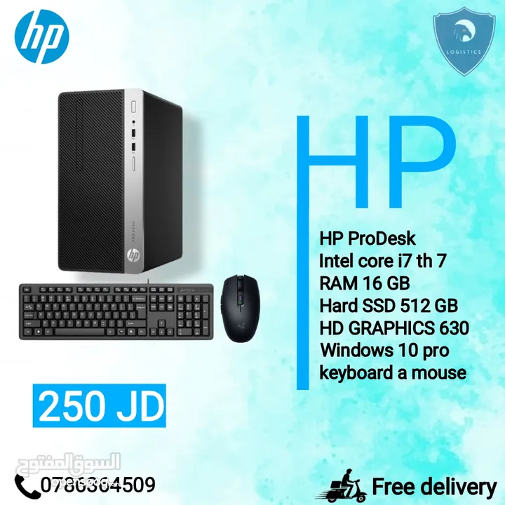 Hp core i7 th 7