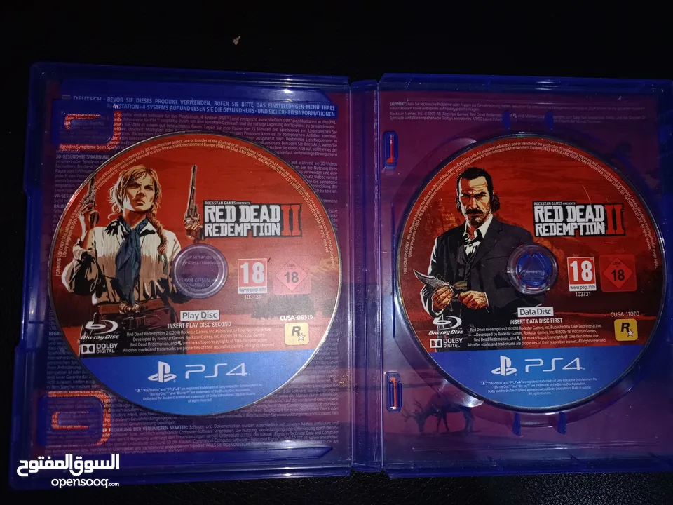 للبيع: مجموعة ألعاب PS4 مستعملة بأسعار مناسبة!