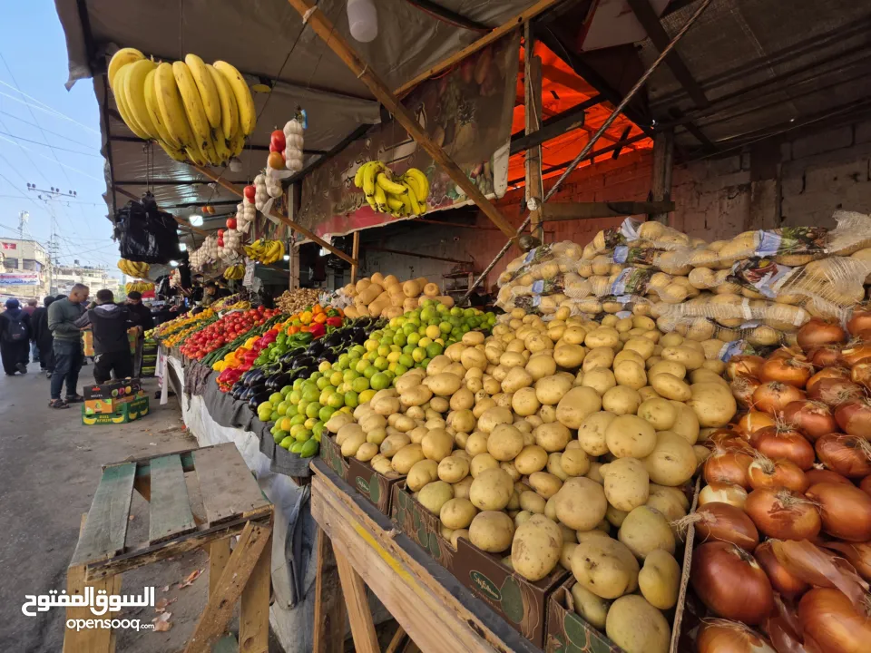 محلات أبوزعيتر للخضار والفواكه