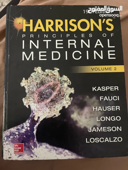 Harrison’s books
