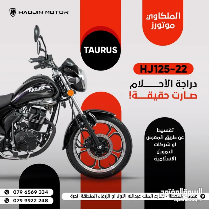 اقساط عن طريق المعرض
