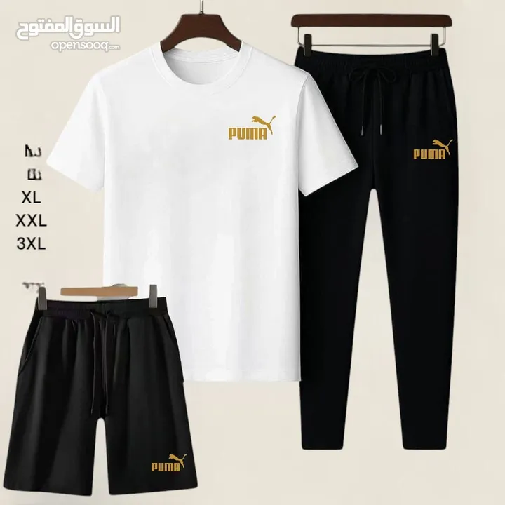 بيجامه رجالي ثلاث قطع