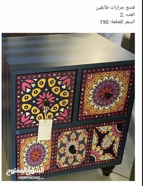 اثاث تركي جديد فخامة
