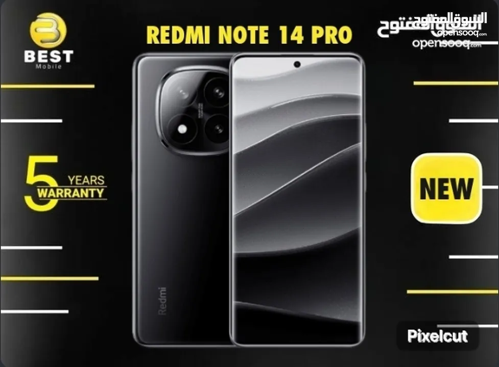 متوفر الأن جديد ردمي نوت 14 برو بعدة الوان // redmi note 14 pro 256G