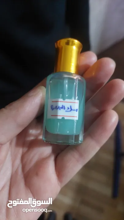 عطور ومسك ومعطر جو