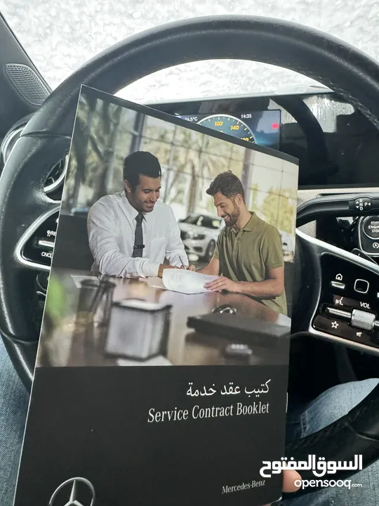 مرسيدس a200 2019 1300cc