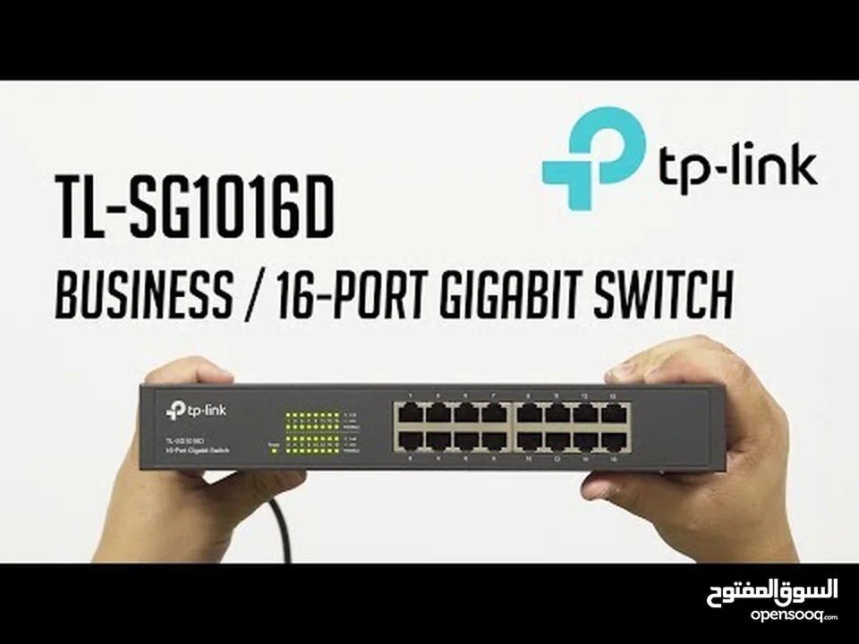 موزع شبكة انترنت 16 مدخل   TP-link Internet Switch 16x RJ45 Ports  TL-SG1016D 1000/MBps