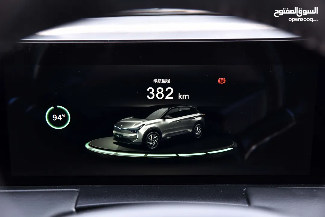 نيتا U الكهربائية بالكامل NETA U EV Electric SUV 2022