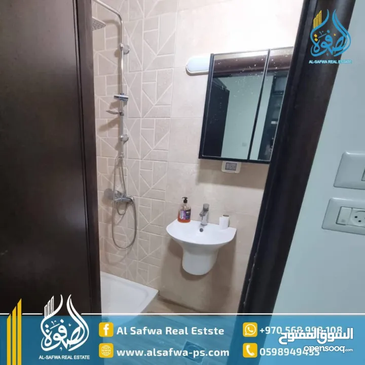 شقه مميزة مفروشه للايجار قرب الدوار التشريعي