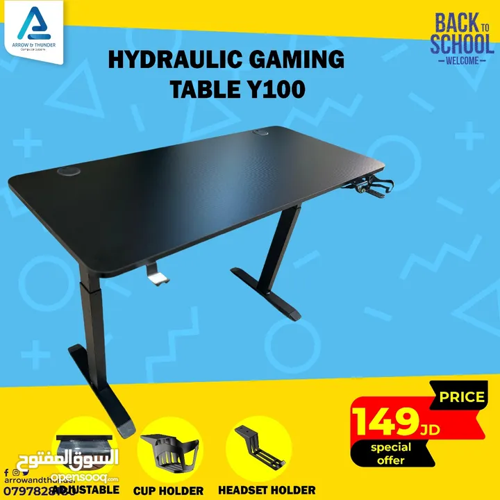 طاولة كمبيوتر جيمنج Gaming Table بافضل الاسعار