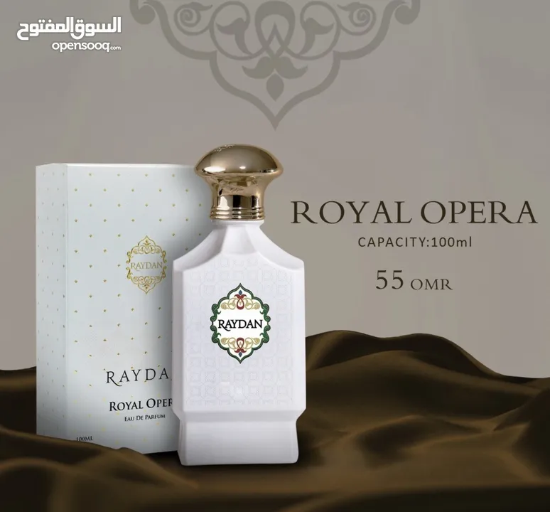 عطر Royal opera رويال أوبير