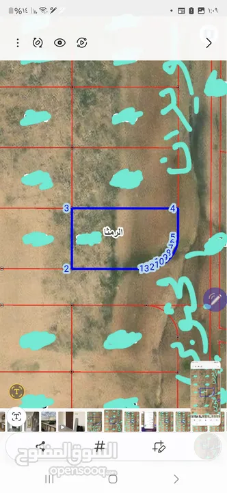 سويدان الجنوبي مساحة القطعه 1242 م2 على كيرف شارع 16 م وشارع 12م واجهة جنوبيه غربيه صخريه قرب الخدما
