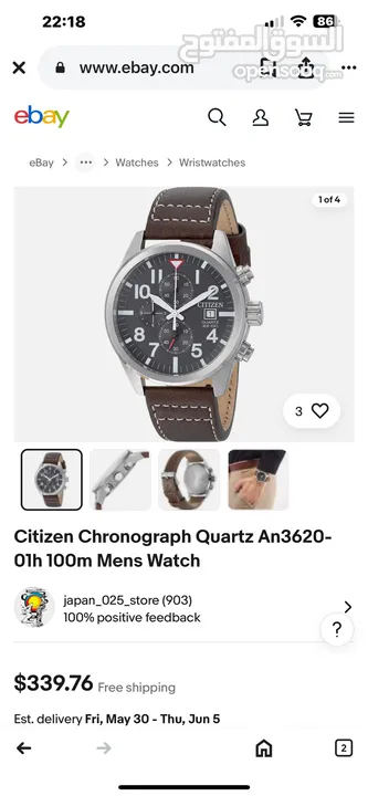 Citizen Promaster NY0129-71E Automatic  يرجى قراءة الإعلان بدقة
