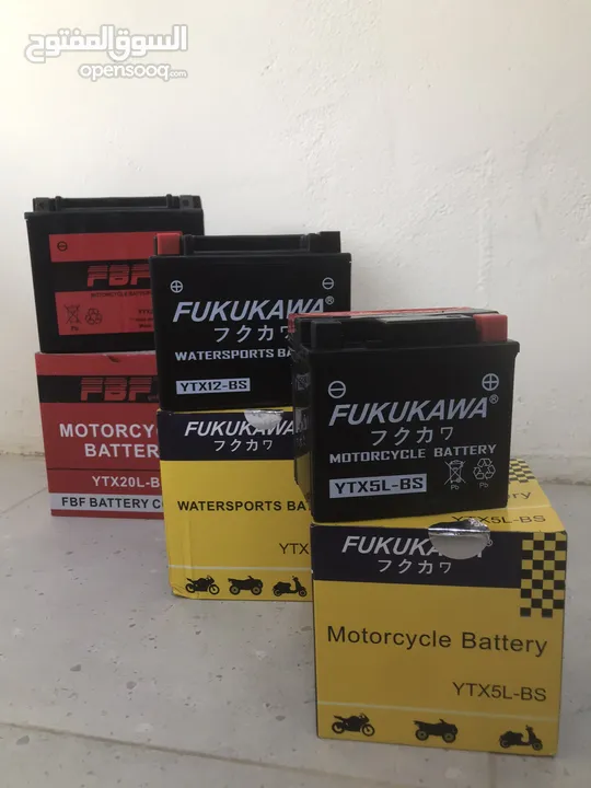 All kinds of bike battery