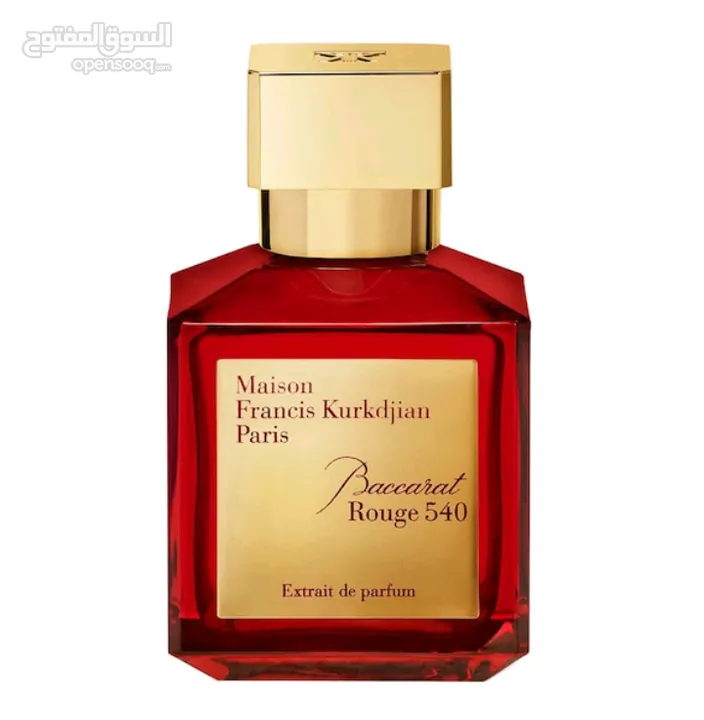 MFK Baccarat Rouge 540 Extrait de parfum/باكارات روج
