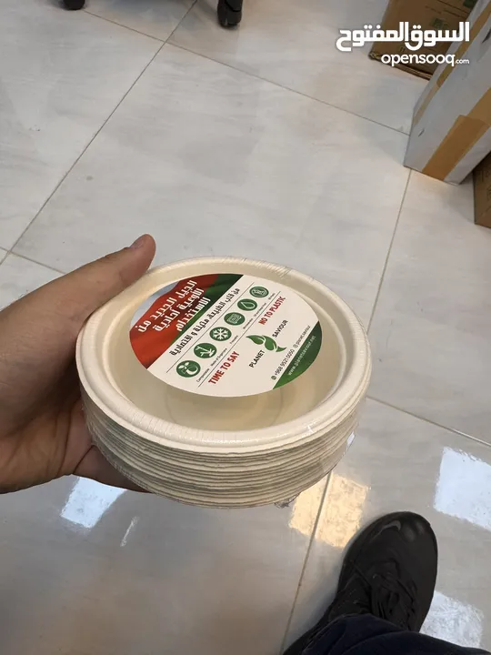 Compostable plates أوانی الطعام، اطباق