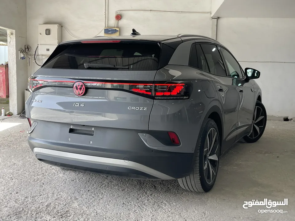 ID4 PRO 2023 لون إسمنتي