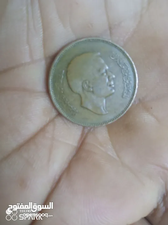 لمحبي التراث الاردني القديم عملات 5 فلس 1974 و1962 المعروفه بل تعريفه زمن الطيبين