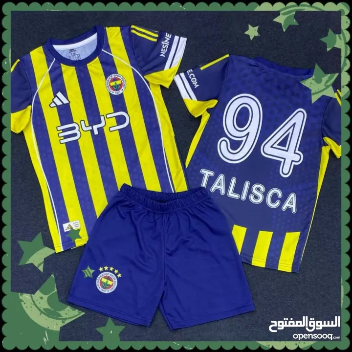 اطقم ولادي البلوزه فقط على 50 شيكل من عمر 4-14سنه