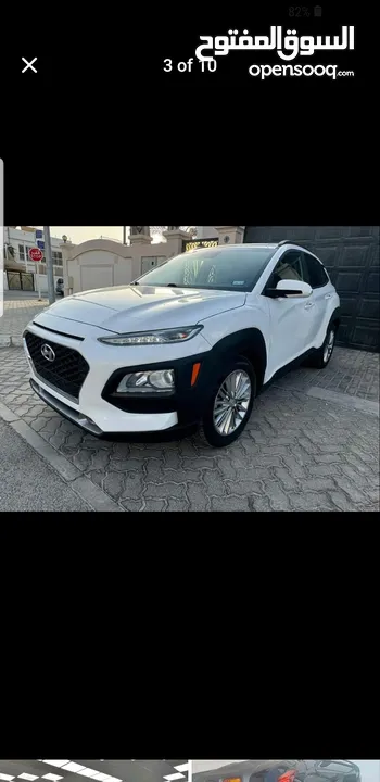 Hyundai Kona 2021