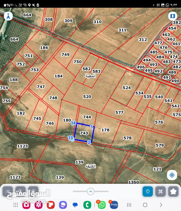 للبيع قطعه ارض 4.6 دونم المطبه الملحم  دفعه 50 % والباقي اقساط على سنه لواء الموقر