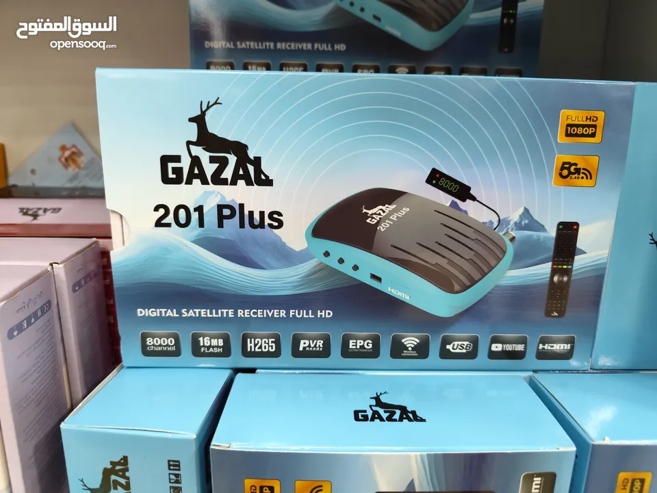 عرض نااار على رسيفرات غزال بسعر حرق