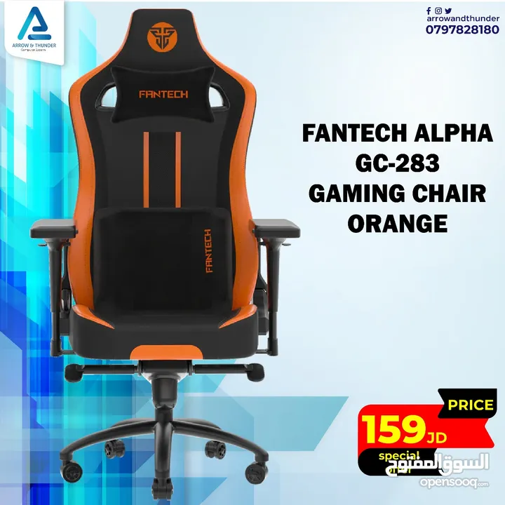 كرسي جيمنج فانتك Gaming Chair Fantech بافضل الاسعار