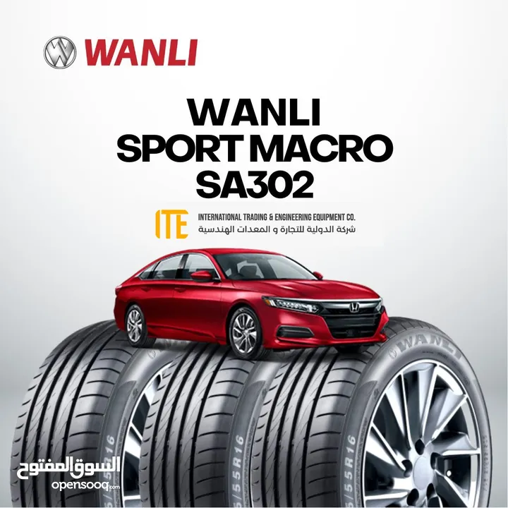 كوشوك اطارات وانلي WANLI TIRE  لسيارات الهايبرد والكهرباء  بيك آب و تريلات شاحنات