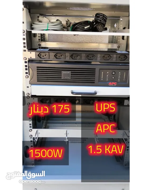 أجهزة UPS (مصادر طاقة غير منقطعة تعطي الاجهزة كهرباء فترة انقطاع الكهرباء) بمواصفات  متنوعة