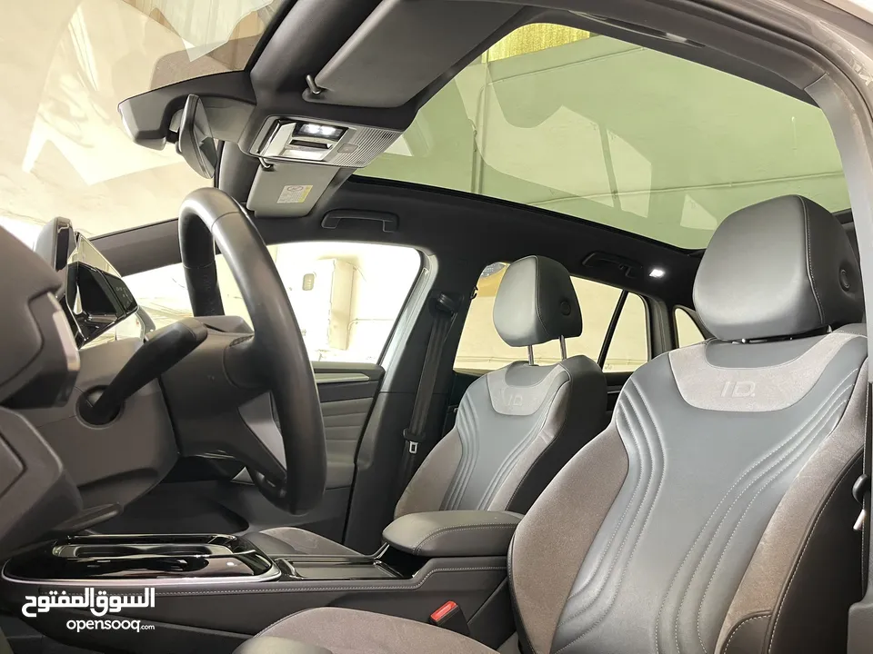 ID4 PRO 2023 لون إسمنتي
