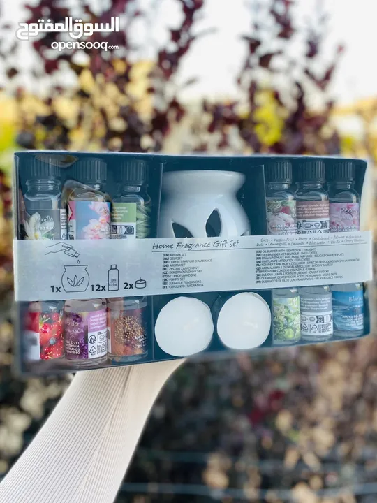 بكج تعطير للبيت