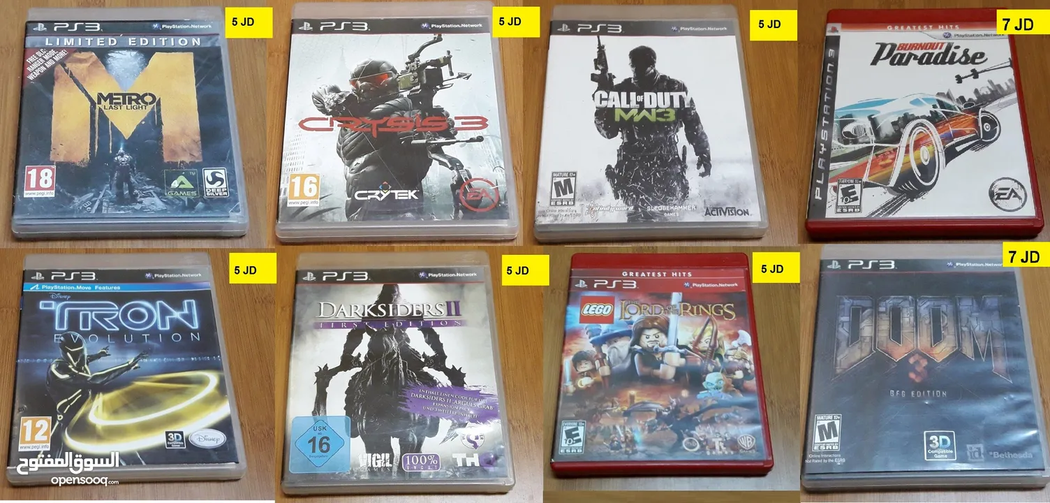 سيديات بلايستيشن 3 PS3 GAMES