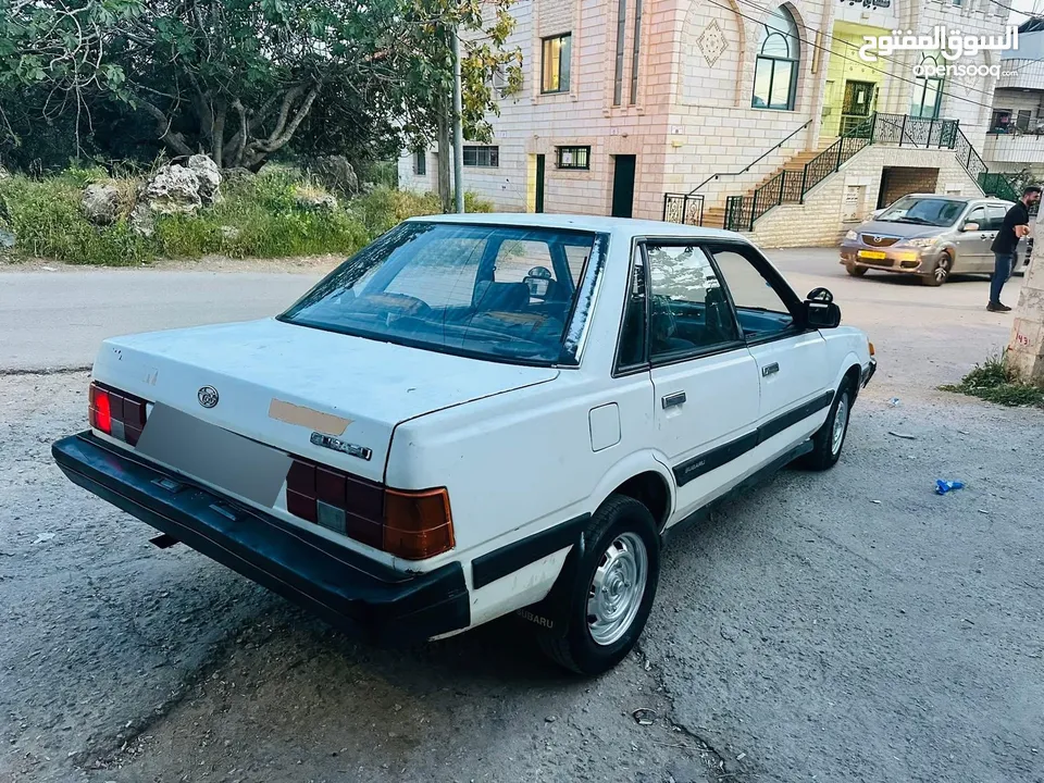 سوباره عريض