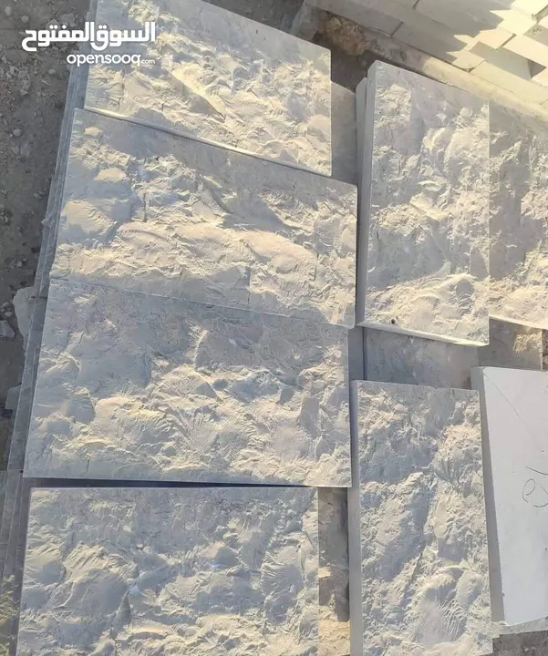 جميع انواع الحجر