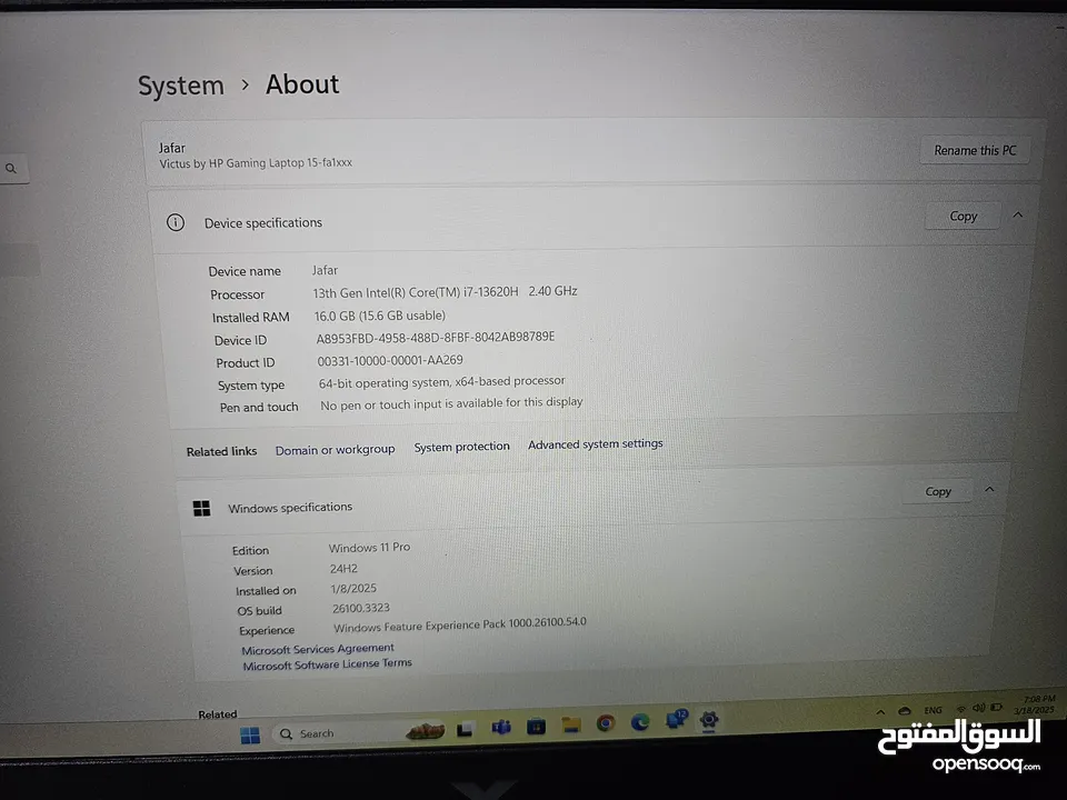 HP victus 15 gaming laptop استعمال خفيف شهرين فقط