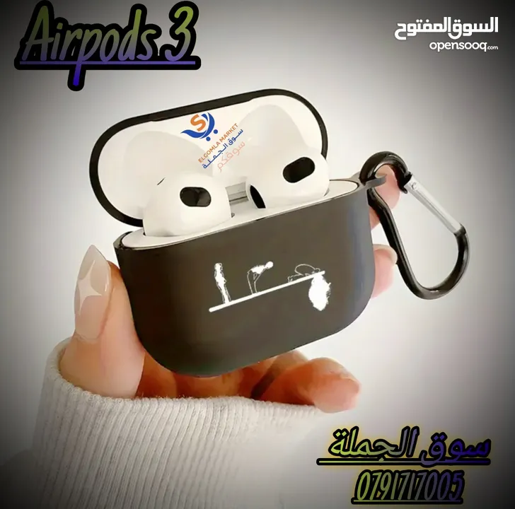 صوت مكاني يحيط بك من كل صوب مع AirPods 3 من آبل سيريال نمبر مكالمات 100٪