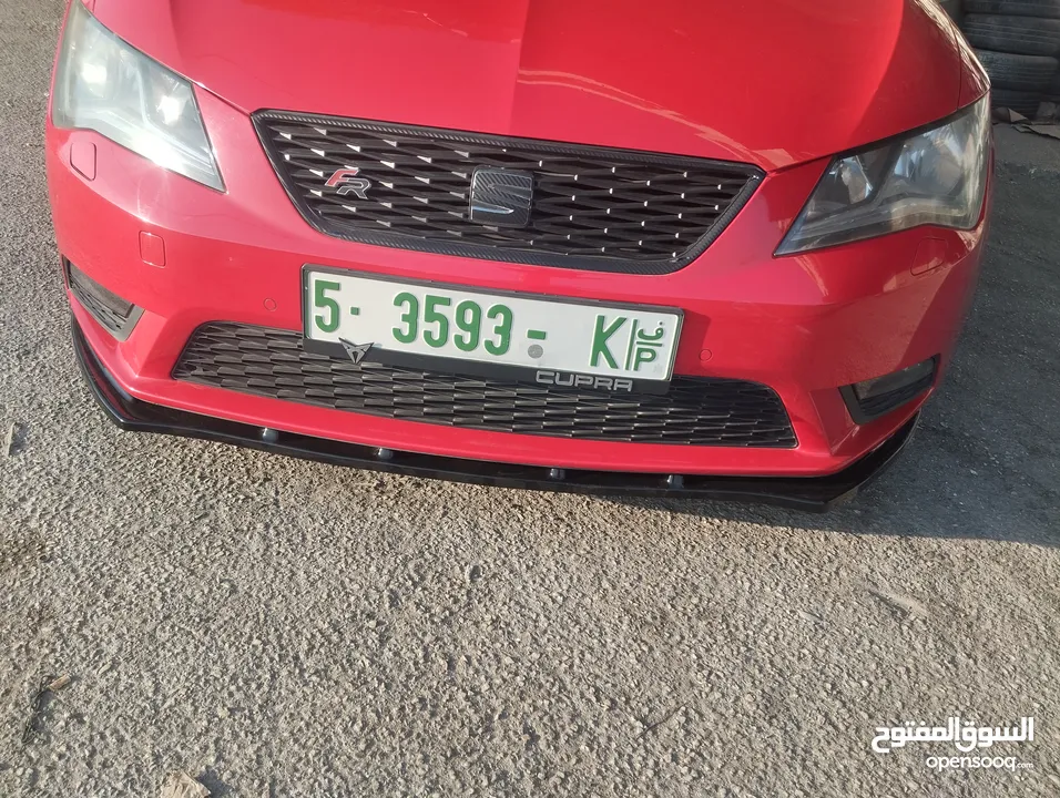 سيت ليون فل الفل