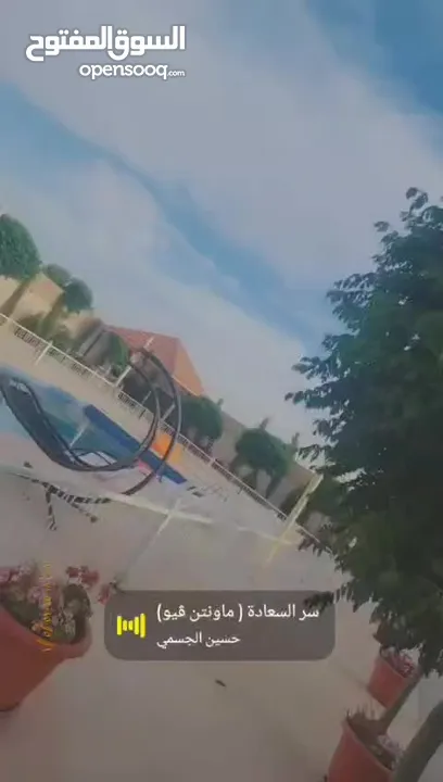 مزرعة لاليجار اليومي مناسبة جدا طريق المطار 8 دقايق الدوار السابع