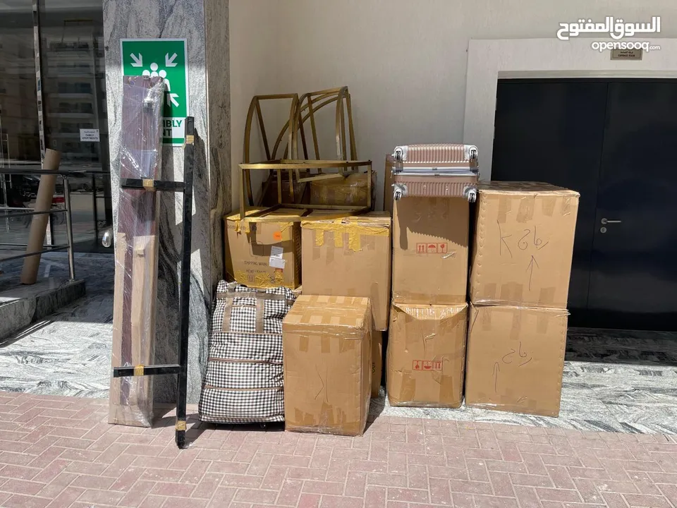 شركه البشرى لنقل اثاث    AL BUSHRA FURNITURE MOVER