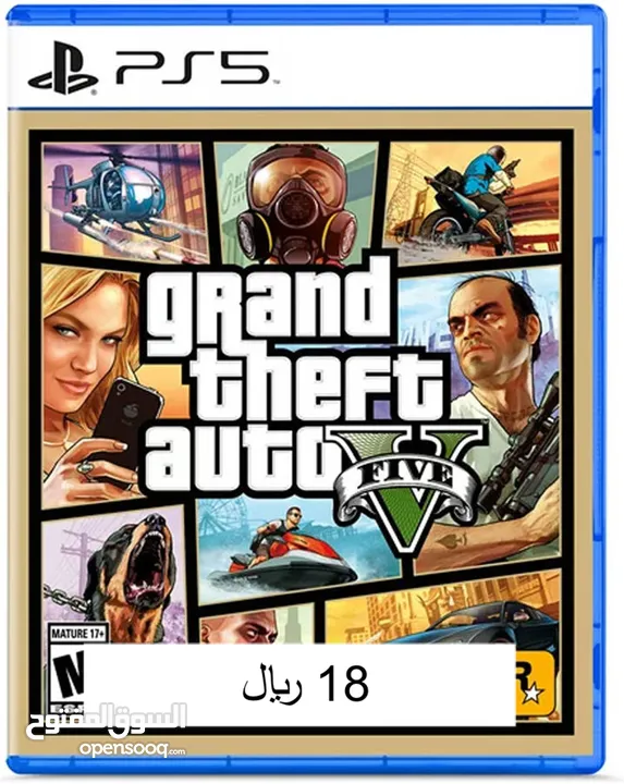 أشرطة جديدة PS4 و PS5