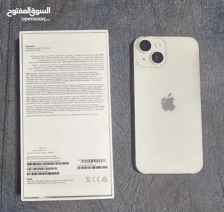 ‏IPHONE 14 Used Middle East Version Memory 512Gb Color Starligh